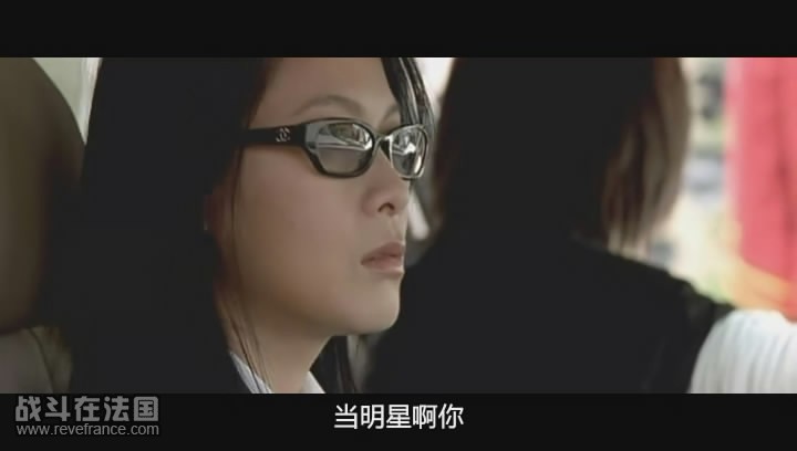 暴风截屏20090124024615.jpg