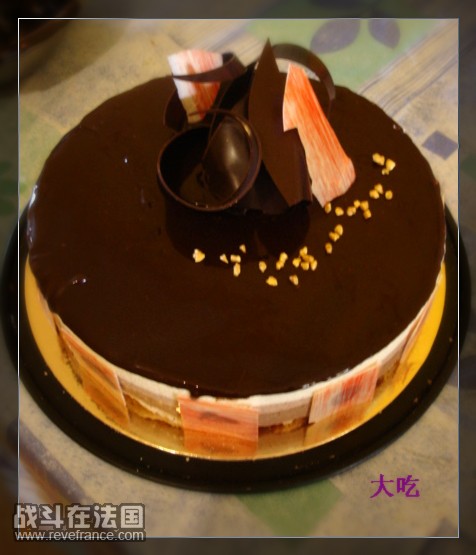 3 choco.jpg
