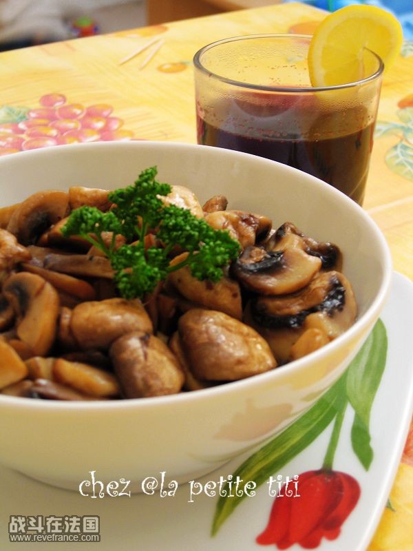 01.champignon + vin chaud.jpg