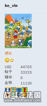 33333.jpg