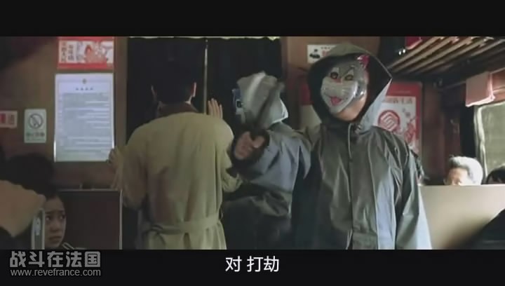 暴风截屏20090124030037.jpg