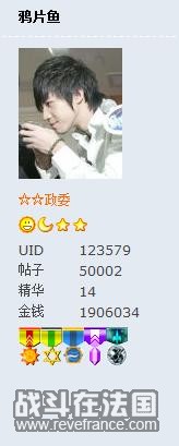 QQ截图未命名2.jpg