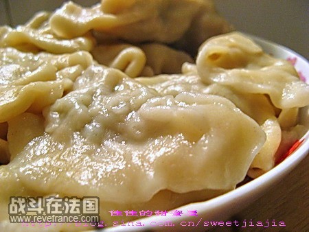 青菜香菇猪肉水饺.jpg