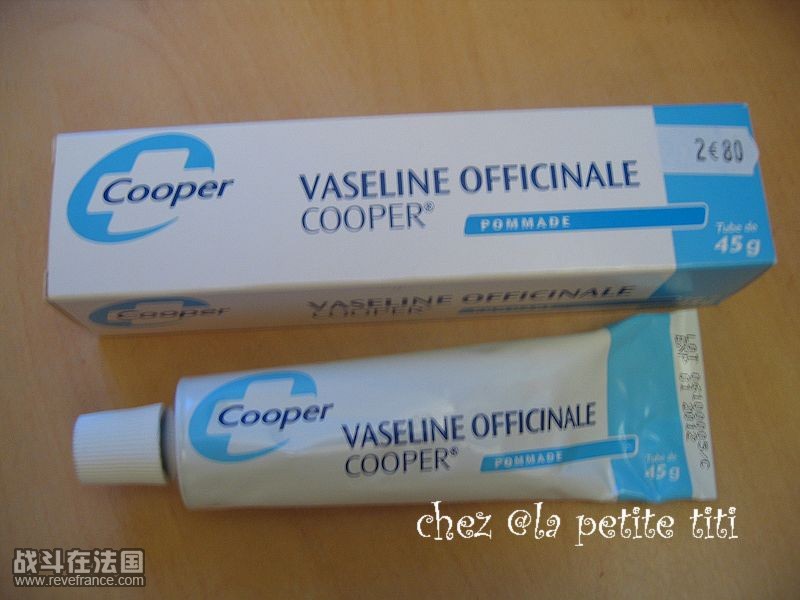 vaseline.JPG