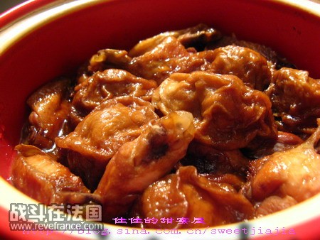豉油面筋鸡翅煲.jpg
