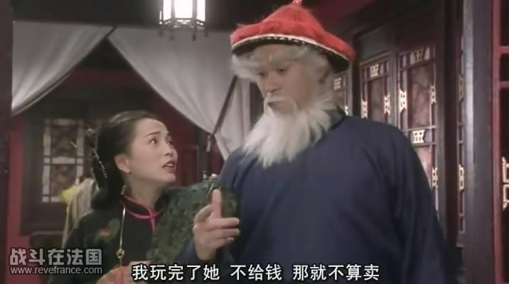 暴风截屏20000803010025.jpg