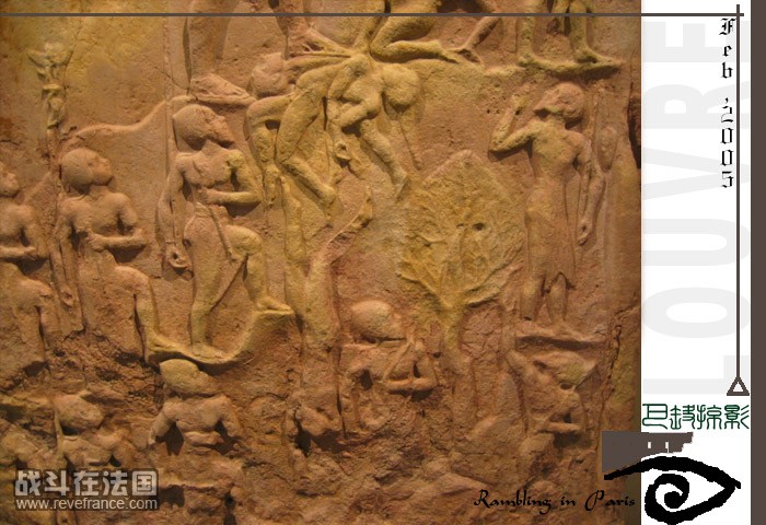 纳拉姆－辛(Naram-Sin)胜利碑（局部1）.jpg
