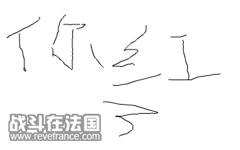 1232631776699.png