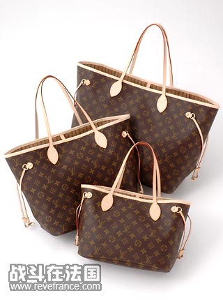 lvneverfull.jpg