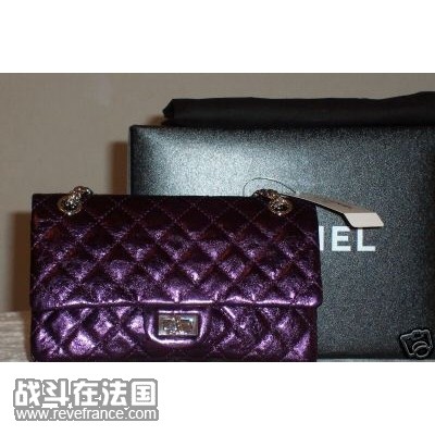 Chanel-Purple-Metallic_0A218FDF.jpg