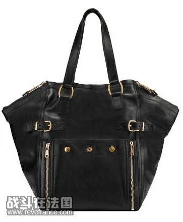 hilary-duff-ysl-downtown-tote2.jpg