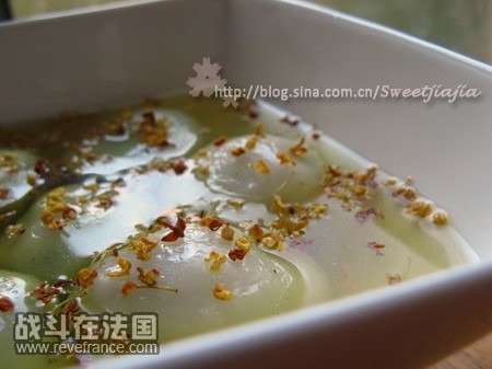 桂花芝麻汤圆1.jpg