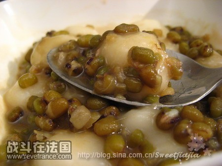 白玉绿豆沙.jpg
