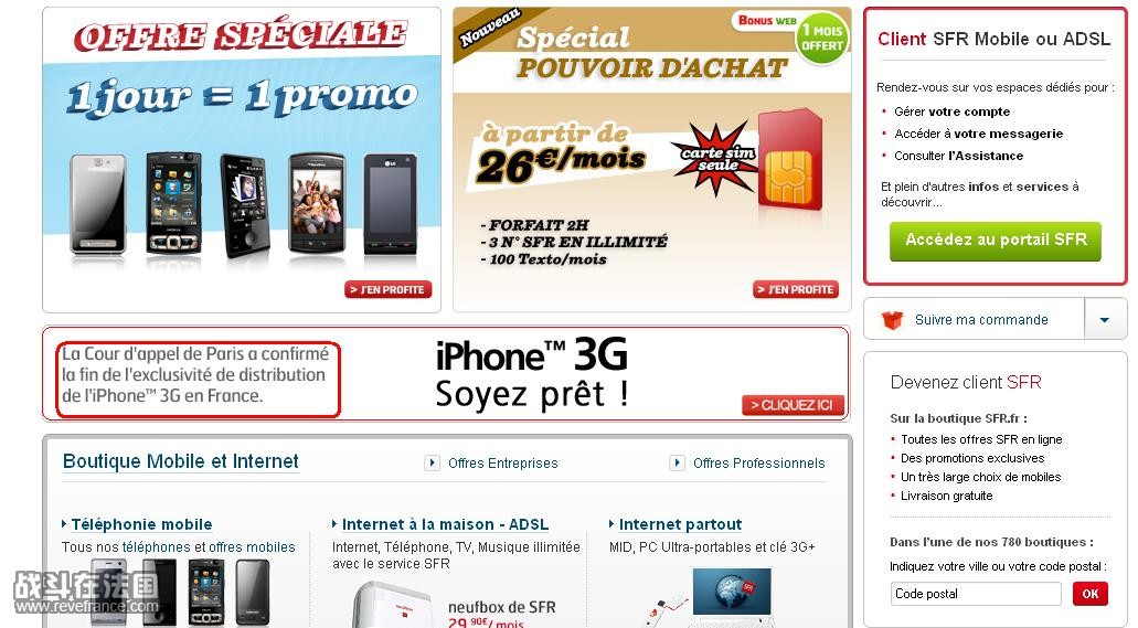 sfr_11-02.JPG