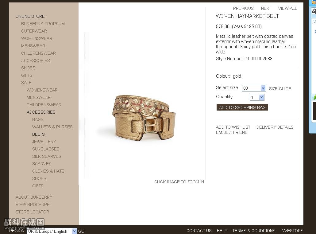 burberry 5.jpg