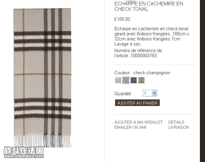burberry 10.jpg