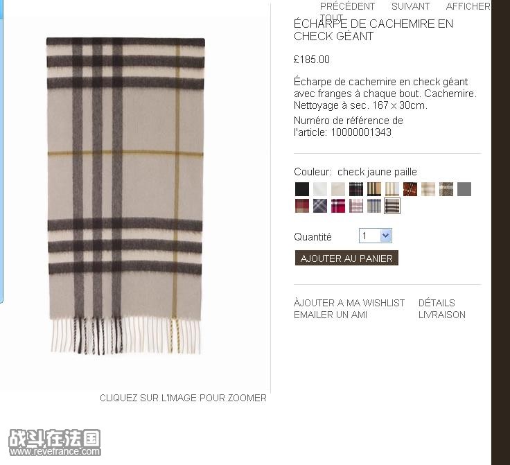 burberry 11.jpg