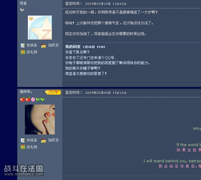 观音.jpg