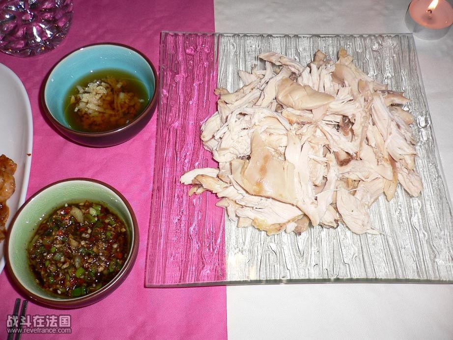 P1070854.JPG