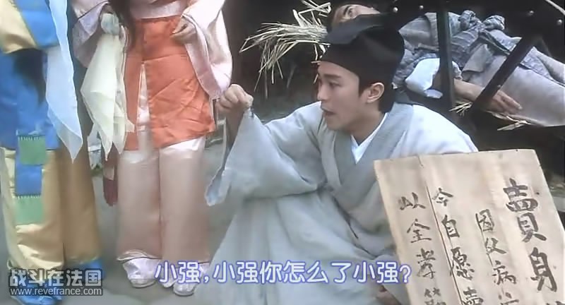 暴风截屏20000726114149.jpg