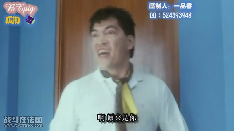 暴风截屏20000721173721.jpg
