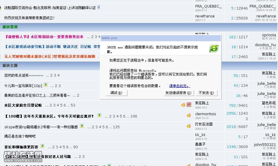QQ截图未命名.jpg