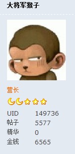 QQ截图未命名.jpg