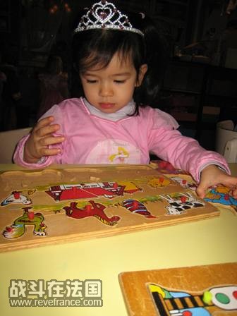 IMG_5647a.JPG