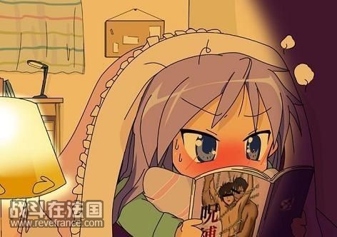 偷看SM.jpg