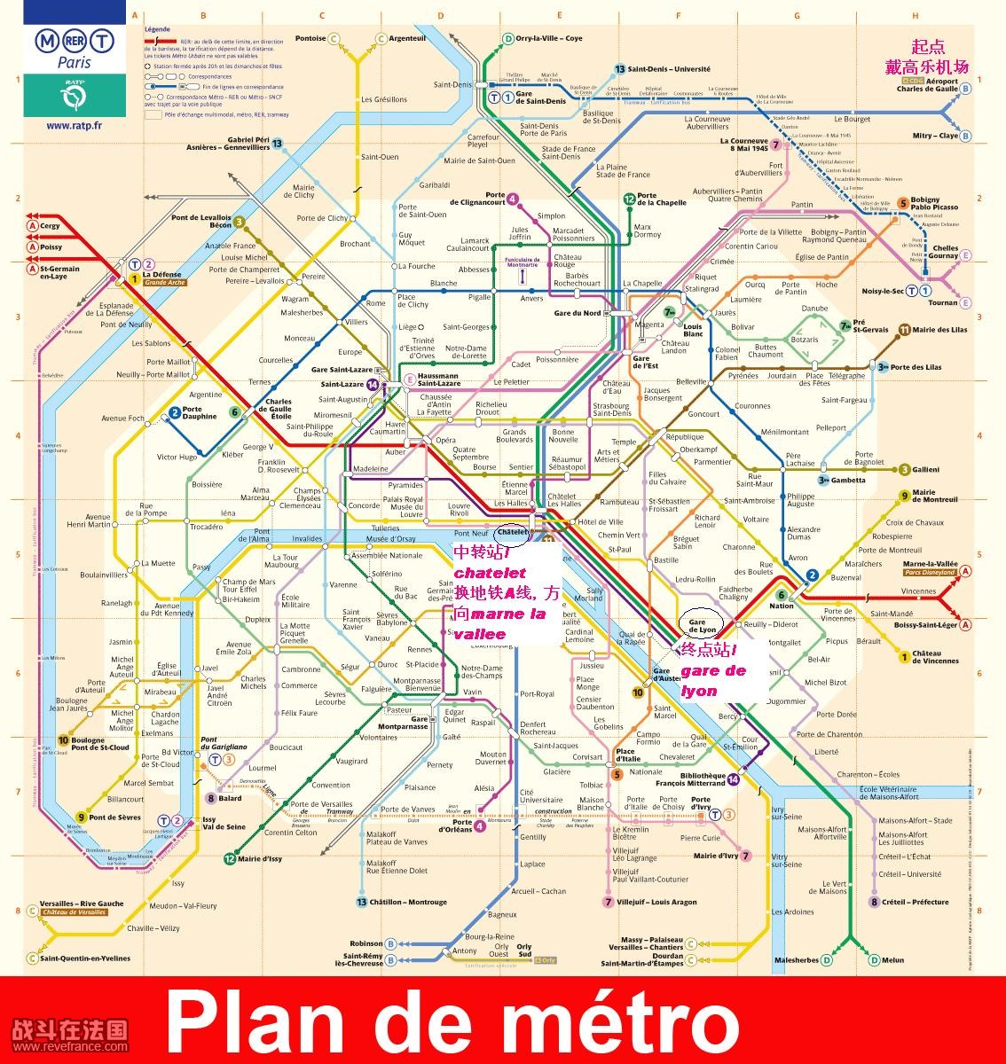 plan-metro-paris-subway.JPG
