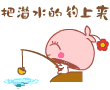9E43232A.gif
