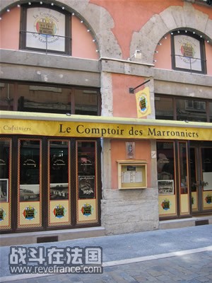 le_comptoir_des_marronniers.jpg