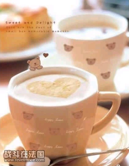 奶茶.jpg