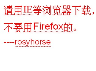 non_firefox.jpg