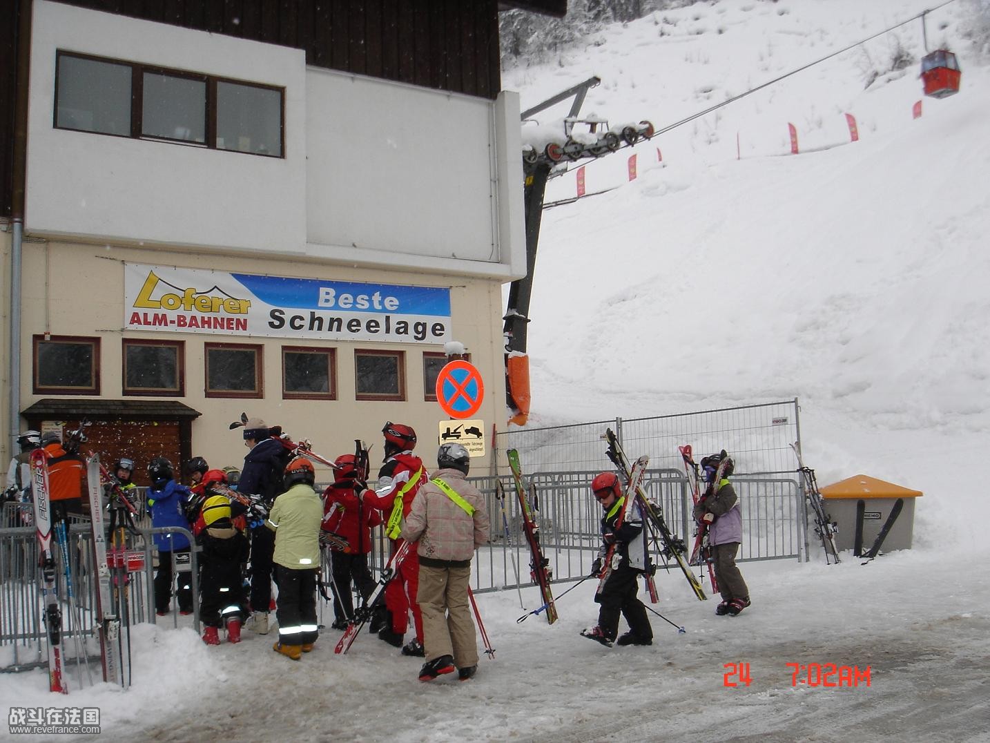 DSC04243copy.JPG