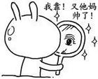 u=4148783261,2005494828&fm=0&gp=20.jpg