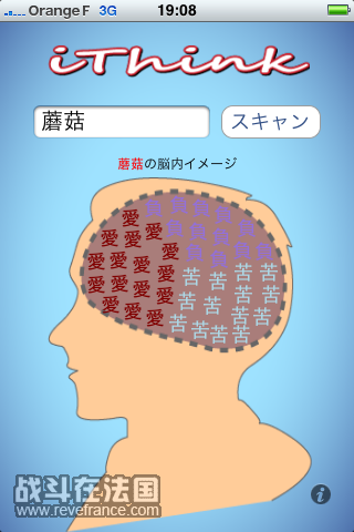 照片.png