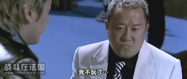暴风截屏20090305184154.jpg