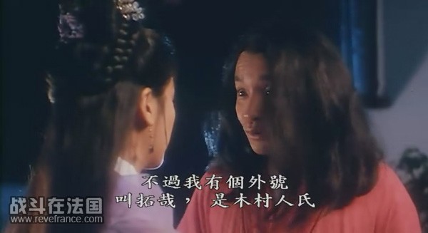 暴风截屏20090305185309.jpg