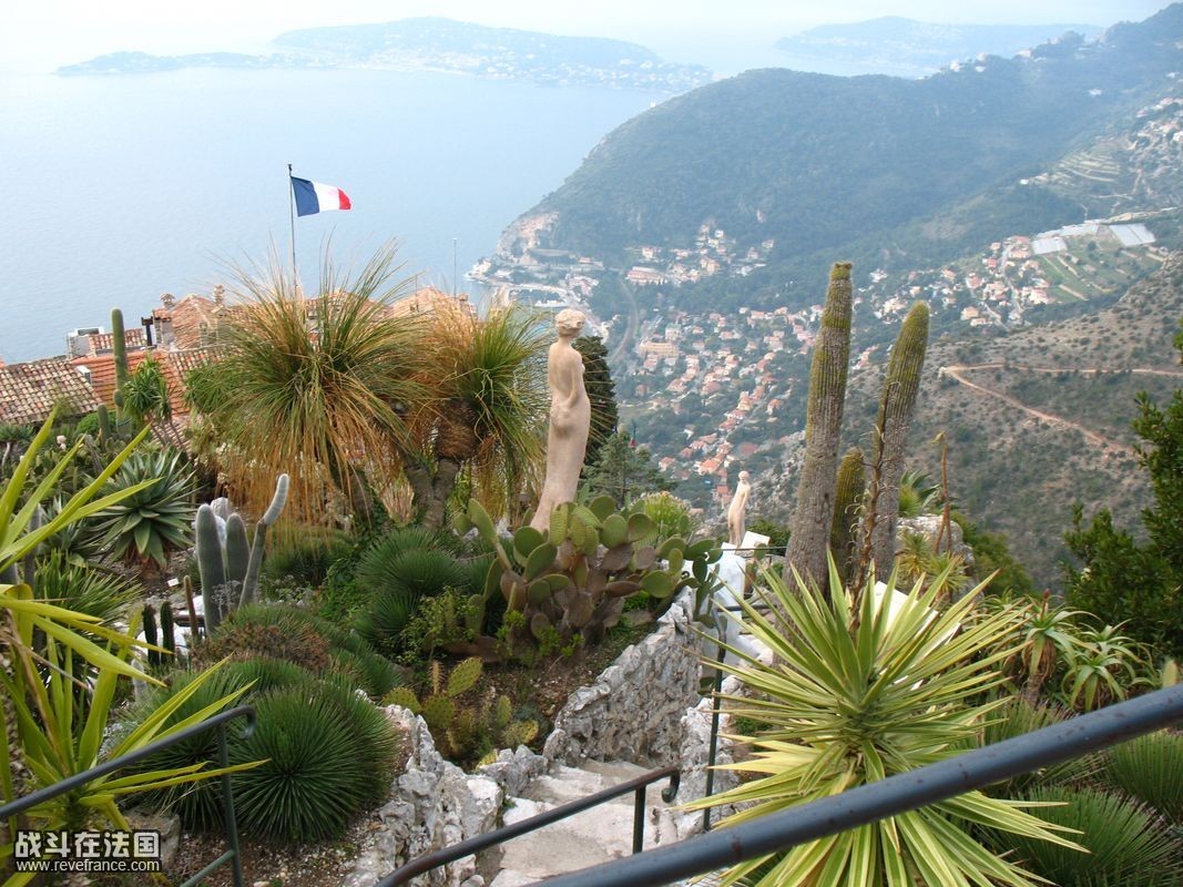 EZE (1).jpg