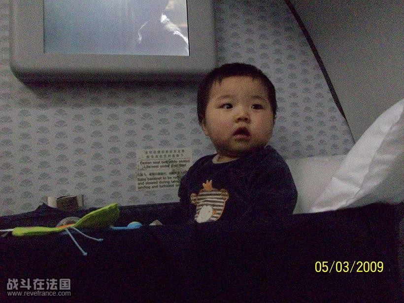 在飞机上.JPG