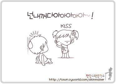 2.gif