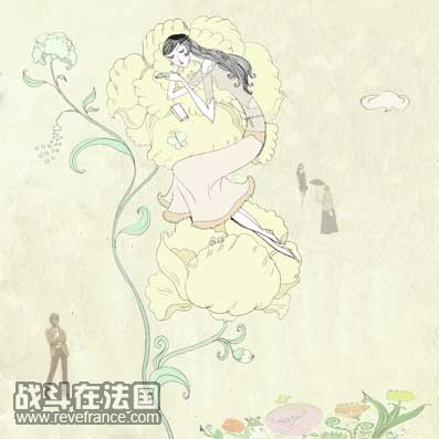 在芍药花上梦他 国内时尚杂志25ans城市爱情小说插图