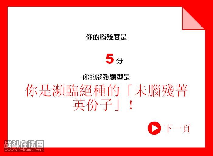QQ截图未命名123.jpg