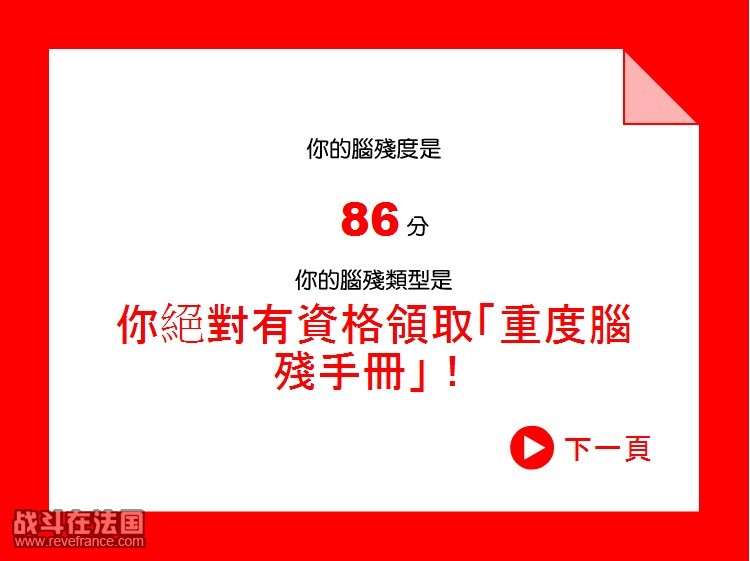 QQ截图未命名.jpg