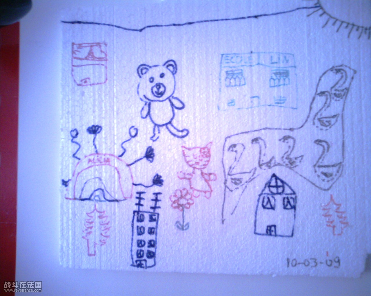 IMG0924A.jpg