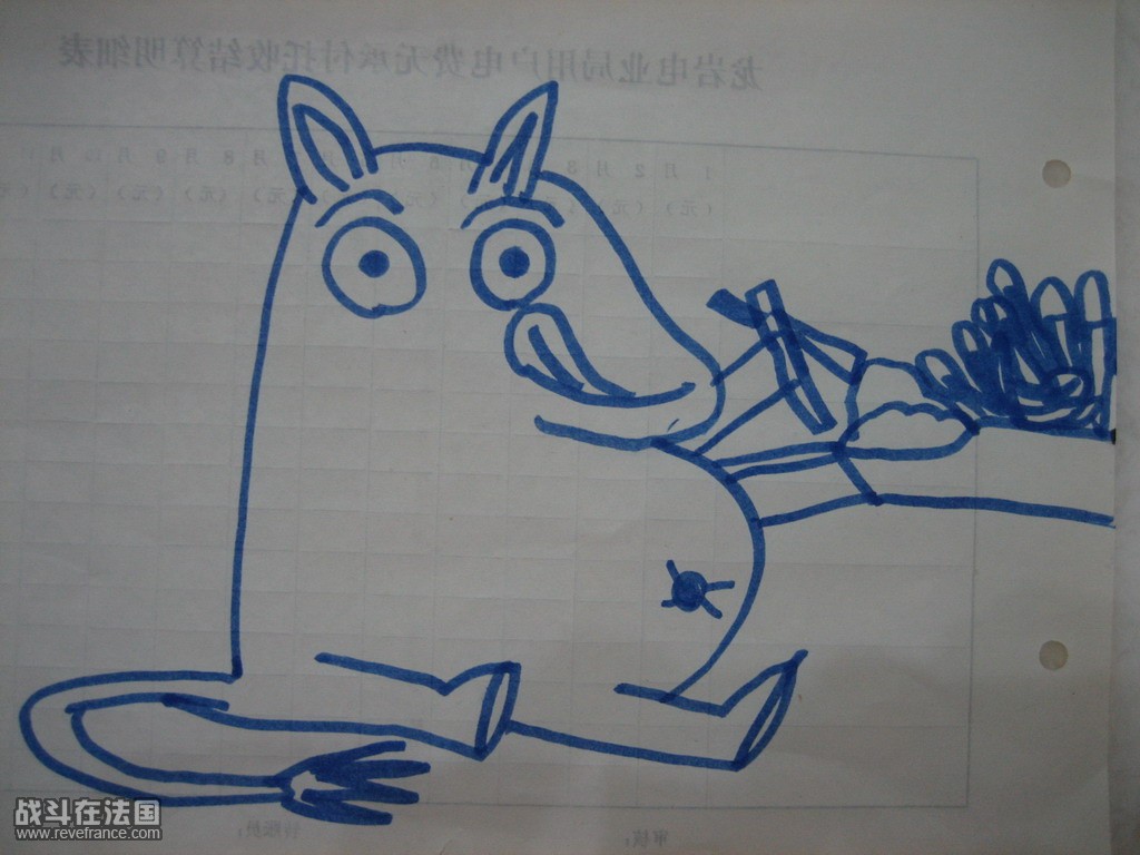 河马弟弟吃饭