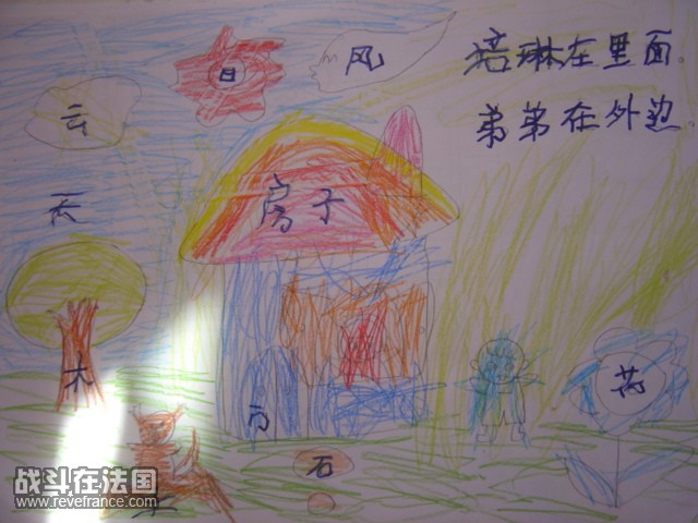 DSC00103.JPG