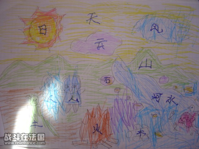 DSC00105.JPG