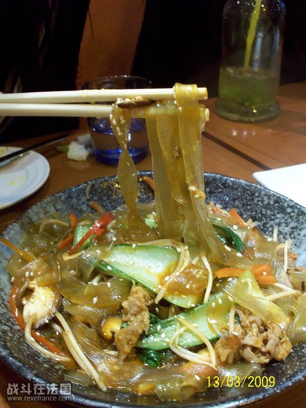 粉条.JPG